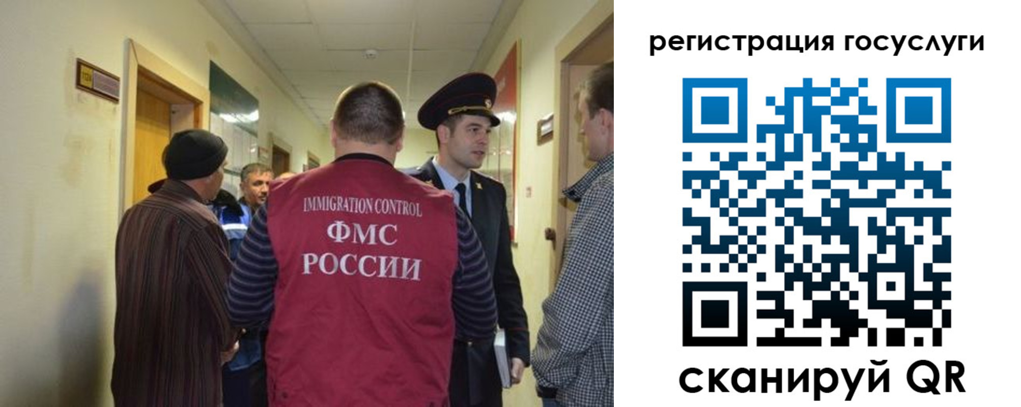 найти адрес прописки в Тверской области